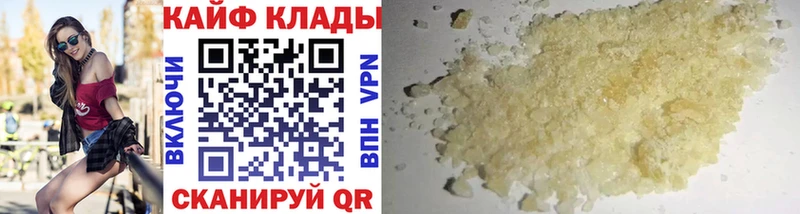 МЕФ Серафимович