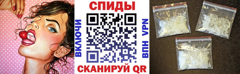 продажа наркотиков  Серафимович  Амфетамин Premium 