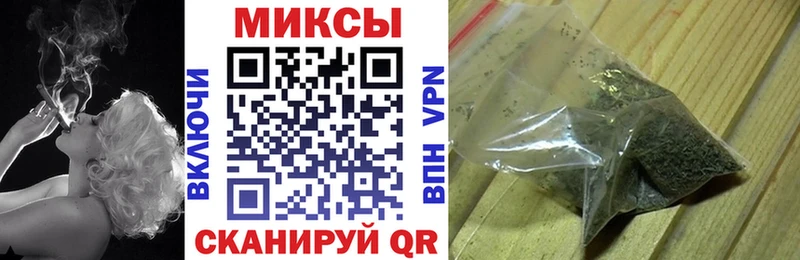 БУТИРАТ бутик  Серафимович 
