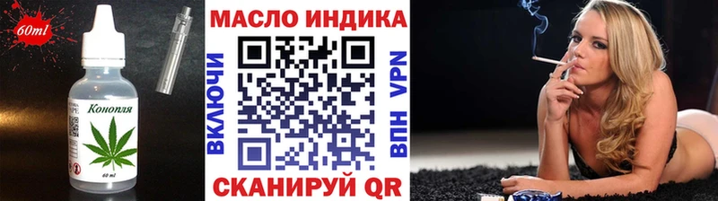 kraken рабочий сайт  закладка  Серафимович  Еда ТГК конопля 