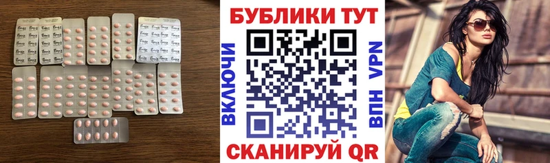 закладки  Серафимович  Экстази 280 MDMA 