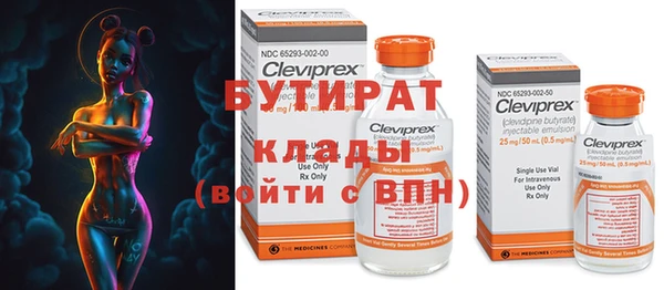 кокаин колумбия Беломорск