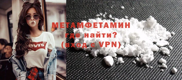 прущие грибы Белоозёрский