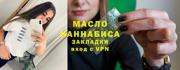 кокаин колумбия Беломорск