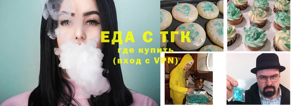 кокс Арсеньев