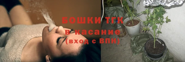 кокаин колумбия Беломорск