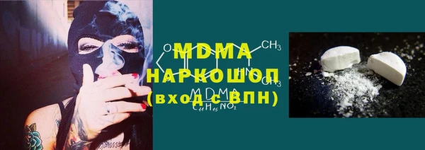 прущие грибы Белоозёрский