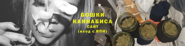 ALPHA PVP Богородицк