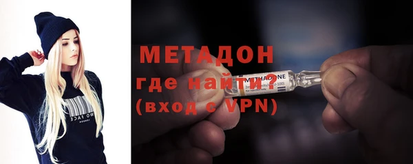 кокаин колумбия Беломорск