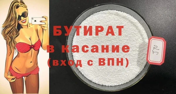 кокаин колумбия Беломорск