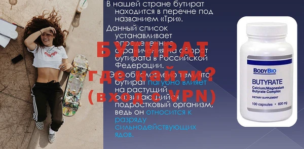 кокаин колумбия Беломорск