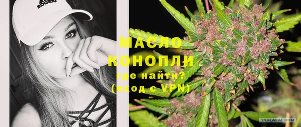 кокаин колумбия Беломорск