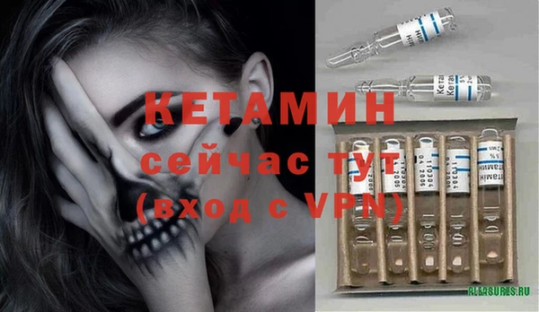 прущие грибы Белоозёрский