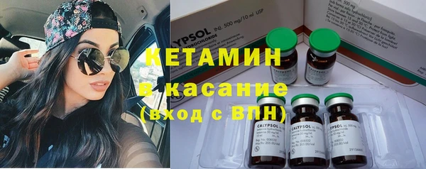 кокаин колумбия Беломорск