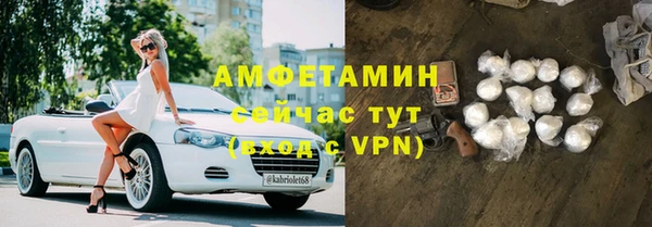 марки lsd Новокубанск