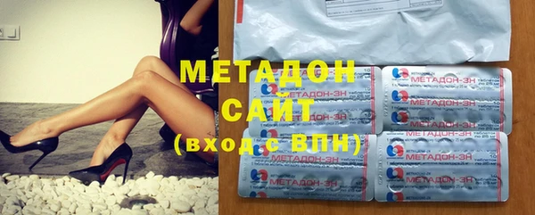 кокаин колумбия Беломорск
