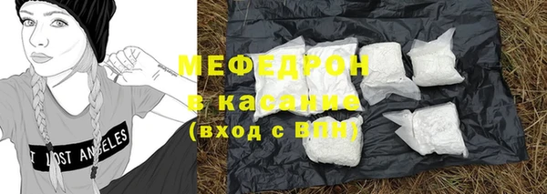 дистиллят марихуана Армянск