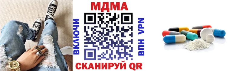 МДМА VHQ  kraken как зайти  Серафимович 