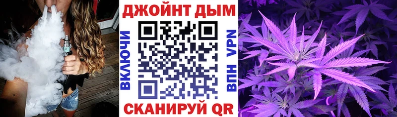 ОМГ ОМГ ONION  Серафимович  Бошки Шишки планчик 